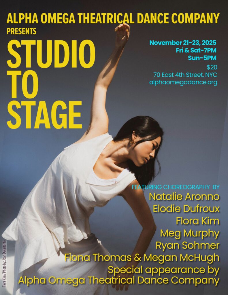 studio-to-stage-flyer
